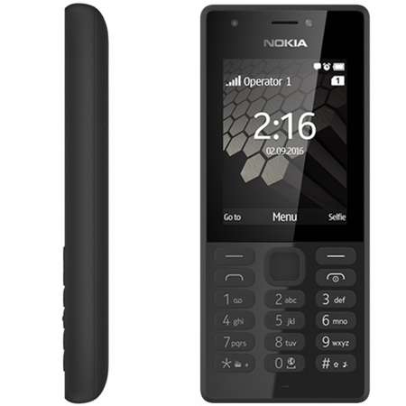 Telefon Mobil Single SIM Nokia 216, Black