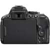 Nikon Aparat Foto DSLR D5300, 24.2 MP + Obiectiv A-FP 18-55mm VR + Obiectiv 55-300 VR