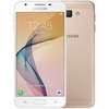 Telefon Mobil Samsung Galaxy J5 Prime Dual Sim 16GB LTE 4G Alb