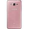 Telefon Mobil Samsung Galaxy J2 Prime Dual Sim 8GB LTE 4G Roz