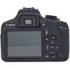 Canon Aparat foto DSLR EOS 1300D,18MP,Wi-Fi + Obiectiv EF-S 18-135mm IS
