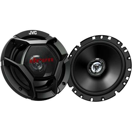 Boxe auto CS-DR1720, 2 cai Coaxial, 17 cm, 50 W