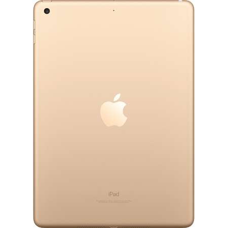 Tableta Apple iPad 9.7-inchi Wi-Fi 128GB - Gold