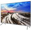 Samsung Televizor LED 49MU7002, Smart TV, 123 cm, 4K Ultra HD