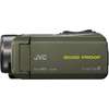 JVC Video Camera Quad-Proof R GZ-R435GEU, Full HD, Green