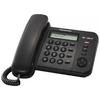 Telefon cu fir Panasonic KX-TS560FXB, Caller ID, Negru