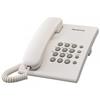 Telefon fix analogic Panasonic KX-TS500FXW, White