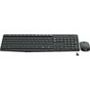 Logitech Tastatura + Mouse Wireless Combo MK235