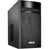 Sistem desktop ASUS K31CD, Intel Core i5-7400 3.0GHz , 4GB DDR4, 1TB HDD, GMA HD 630, FreeDos