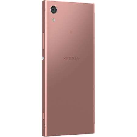 Telefon mobil Sony Xperia XA1, 32GB, 4G, Pink