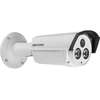 Hikvision Camera video analog TURBO, 1080HD, 1/3CMOS, 40m IR
