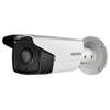 Hikvision Camera video analog, HD1080p,2MP, 40m IR, Outdoor