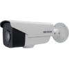 Hikvision Camera video analog, HD1080p,2MP, Motorized Vari Focal, 120m IR, Outdoor