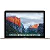 Laptop Apple MacBook 12" Intel Dual Core i5 1.30GHz, Retina display, 8GB, 512GB SSD, Intel HD Graphics 615, macOS Sierra, INT KB, Gold
