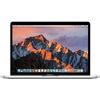 Laptop Apple MacBook 13 Intel Dual Core i5 2.30GHz, 13.3", Retina display, 8GB, 128GB SSD, Intel Iris Plus Graphics 640, macOS Sierra, ROM KB, Silver
