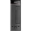 Sistem desktop ASUS K20CE-RO023D Intel Celeron J3060 1.60 GHz, 4GB, 1TB, DVD-RW, Intel HD Graphics, Black, Tastatura + Mouse +Mousepad