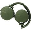 Sony Casti audio MDRXB950N1G, EXTRA BASS, Noise cancelling, Wireless, Bluetooth, NFC, Verde