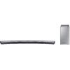 Samsung Soundbar curbat HW-M4501/EN, 2.1, 260 W, Subwoofer wireless, Argintiu
