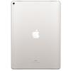 Apple iPad Pro, 12.9", 64GB, Wi-Fi, Silver