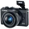 Aparat foto Mirrorless Canon EOS M100, 24.2 MP, Black + Obiectiv 15-45 mm + Obiectiv 55-200 mm
