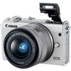 Aparat foto Mirrorless Canon EOS M100, 24.2 MP, White + Obiectiv 15-45 mm + Obiectiv 55-200 mm