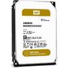 Western Digital HDD Server Gold Datacenter, 3.5", 1TB, 7200rpm, SATA3