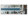 OEM Riser PCI-E, Ver. 008s, 1x to 16x, alimentare 4, 6 pini sau SATA