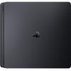 Sony Consola PS4 Slim 1TB Black + FIFA 18 + Extra DualShock 4 V2 controller