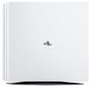 Sony Console Playstation 4 1TB PRO White + That's You