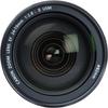 Obiectiv foto Canon EF 24-70mm f/2.8 II L USM