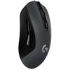 Logitech Mouse gaming wireless G603 LightSpeed