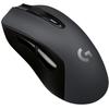 Logitech Mouse gaming wireless G603 LightSpeed
