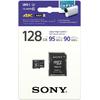 Sony Card de memorie SRG1UZ, 128GB, microSDXC, Class 10, UHS-I U3 + Adaptor