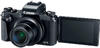 Camera foto Canon PowerShot G1X Mark III, 24.2 MP