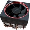 Cooler procesor AMD Wraith Max, with RGB LED