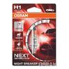OSRAM Bec Night Breaker Laser Next Generation H1 12V 55W P14,5s blister