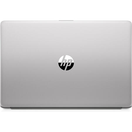 Laptop HP 15.6" 250 G7, FHD, Intel Core i5-8265U, 8GB DDR4, 1TB, GMA UHD 620, FreeDos, Silver
