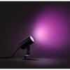 Philips Spot LED RGB exterior HUE Lily, prelungire unitate baza, 8W, 230V, lumina ambientala alba si color