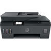 Multifunctionala HP SMART TANK 530, inkjet, color, format A4, wireless