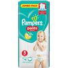 Scutece Pampers Active Baby Pants 5 Jumbo Pack, 48 bucati