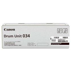 Drum Canon DUCEXV034B, black, capacitate 32500 pagini