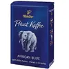 Tchibo Cafea boabe Privat Kaffee African Blue, 500 gr.