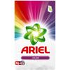Ariel Detergent automat Color 2 kg