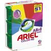 Detergent capsule Ariel All in One PODS Color, 60 spalari