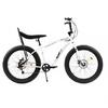 Bicicleta Pegas Fat Bike Cutezator Ev Banana 7s, Alb Perlat