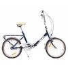 Bicicleta Pegas Practic Retro aluminiu, Albastru Calator