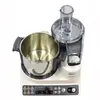 Robot de bucatarie Kenwood kCook Multi Cooking CCL401WH, 1500W, 4.5L bol, 6 Functii, Aplicatie mobila, Alb-Gri