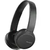 Casti On-Ear SONY WHCH510B, Bluetooth, Microfon, 35 ore autonomie, Negru