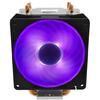 COOLER MASTER Cooler procesor universal, HYPER H410R RGB, socket LGA 2066/2011/1366/115x/775/AMx/FMx