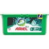 Detergent capsule Ariel All in One PODS Plus Unstoppables, 25 spalari